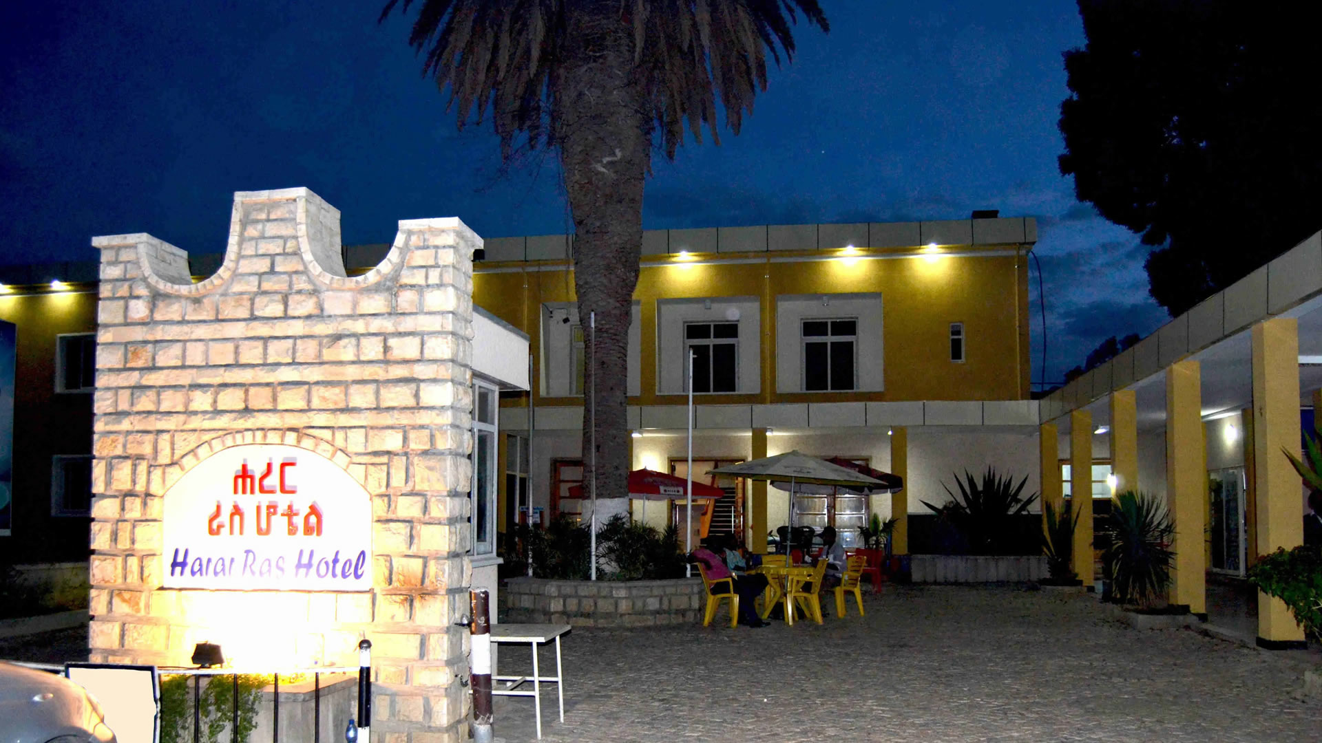 Ras Hotel